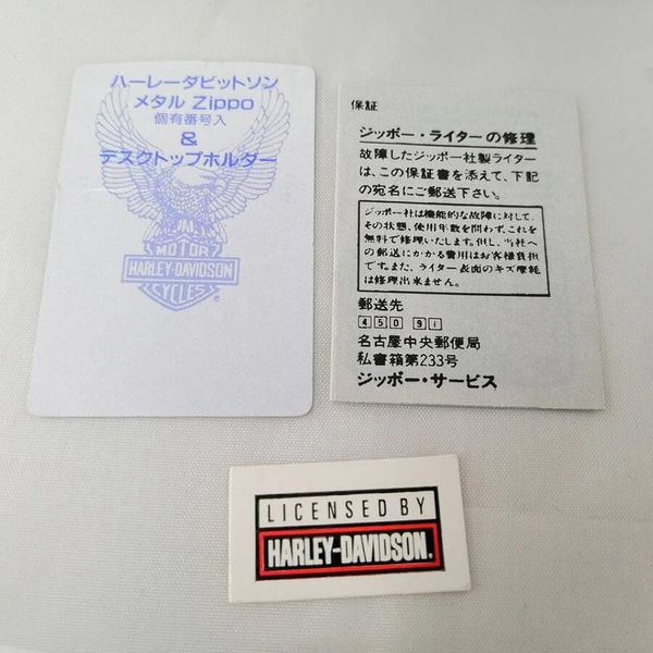 Set Zippo Harley-Davidson Limited Edition – Bản Giới Hạn Sưu Tầm – Thiết Kế Emblem Đúc Nổi Cao Cấp C83