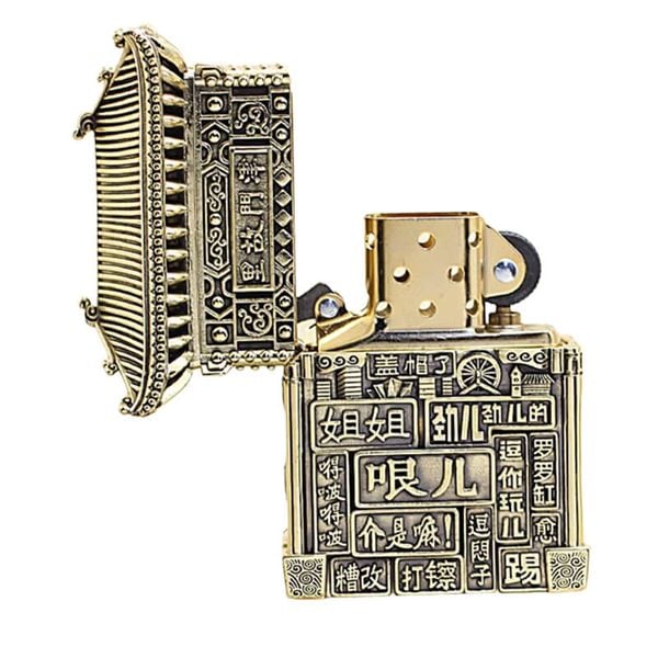 Zippo Chủ Đề Văn Hóa Thành Phố Thiên Tân Trung Quốc ZN390