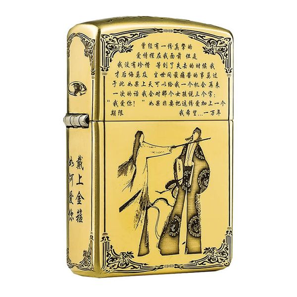 Zippo Khắc Mối Tình Truyền Kiếp Của Tôn Ngộ Không ZN375