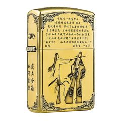 Zippo Khắc Mối Tình Truyền Kiếp Của Tôn Ngộ Không ZN375