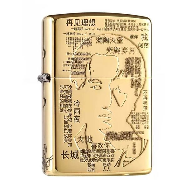 Zippo Khắc Chân Dung Ca Sĩ Hồng Kông Huỳnh Gia Câu ZN255