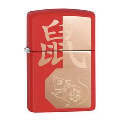 Zippo Sơn Đỏ Chủ Đề Con Giáp Tý-Chuột Z115
