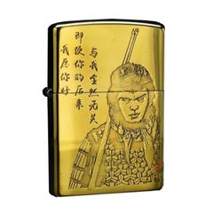 Zippo Khắc Mối Tình Truyền Kiếp Của Ngộ Không Chí Tôn Bảo ZN394