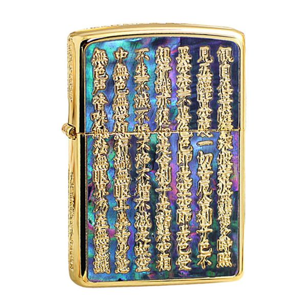 Zippo Khảm Trai Khắc Bát Nhã Tâm Kinh Mạ Vàng ZN129