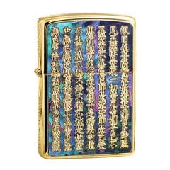 Zippo Khảm Trai Khắc Bát Nhã Tâm Kinh Mạ Vàng ZN129