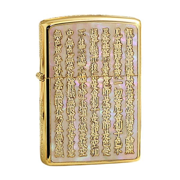 Zippo Khảm Trai Khắc Bát Nhã Tâm Kinh Mạ Vàng ZN129