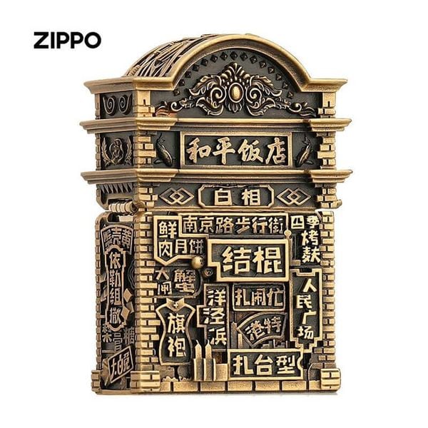 Zippo Ốp Vỏ Dày Chủ Đề Ma Đô Thành Phố Thượng Hải ZN332