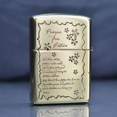 Zippo Khắc CNC Chủ Đề Ngày Của Cha Father's Day ZK122