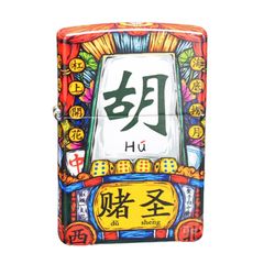 Zippo Hộp Mica Sơn Chủ Đề Quân Bài May Mắn ZN193