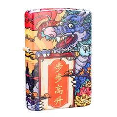 Zippo Sơn Màu Chủ Đề Rồng Chúc Phúc ZN329