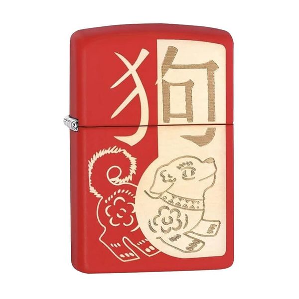 Zippo Sơn Đỏ Chủ Đề Con Giáp Tuất - Chó Year Of The Dog Z06