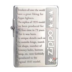 Zippo tái bản 1935 mạ bạc chữ nổi Z213