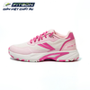  Giày Pickleball Fitgon Urban Flow Shine 