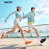  Giày Running Fitgon Urban Pulse - Màu Cam 