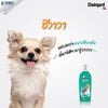 Dầu tắm Chaingard Complete cho Chó (Short Hair)