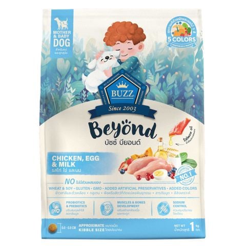 Thức ăn hạt BUZZ Beyond cho Cún (Vị Gà, Trứng & Sữa)