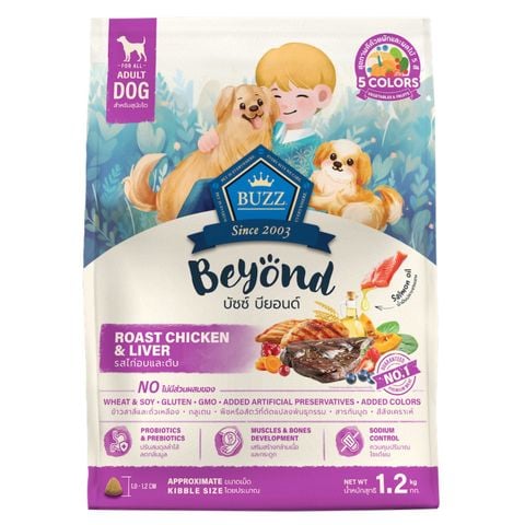 Thức ăn hạt BUZZ Beyond cho Chó (Vị Thịt Gà nướng & Gan Gà)