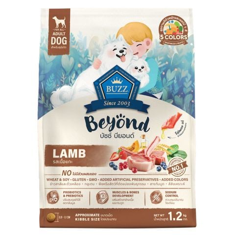 Thức ăn hạt BUZZ Beyond cho Chó (Vị Thịt Cừu)