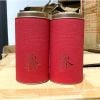Hộp đựng trà cao cấp – Nắp thiếc kín hơi, Đựng 200gr , 250gr Chè – Bao bì trà đẹp, bảo quản tốt