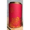 Hộp đựng trà cao cấp – Nắp thiếc kín hơi, Đựng 200gr , 250gr Chè – Bao bì trà đẹp, bảo quản tốt