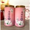 Hộp đựng trà cao cấp – Nắp thiếc kín hơi, Đựng 200gr , 250gr Chè – Bao bì trà đẹp, bảo quản tốt