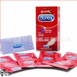  Bao cao su Durex Performa siêu mỏng hộp 12 cái 