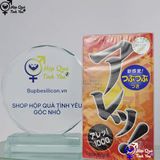  Bao cao su gân siêu mỏng Sagami chính hãng hộp 10 