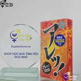  Bao cao su gân siêu mỏng Sagami chính hãng hộp 10 