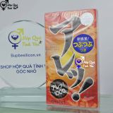  Bao cao su gân siêu mỏng Sagami chính hãng hộp 10 