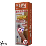  Bao cao su tăng kích thước dương vật đôn dên da rung đầu Baile 