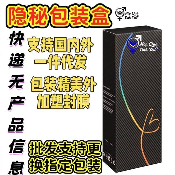  Bao đôn dên có bi quai đeo bìu cở lớn silicon cao cấp s11 