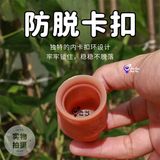  Bao đôn dên có gai mềm gân nổi silicon cao cấp màu da thật n2 