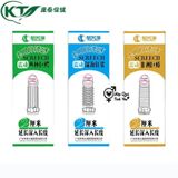  Bao đôn dên gai xoẵn rung gốc siêu mềm cho nam 