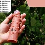  Bao đôn dên rung gai mềm gân nỗi silicon màu da như thật n1 