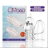  Bao đôn dên silicon tăng kích thước dương vật loại đầu kín 