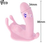  Bướm dương vật kích thích điểm G giả rung không dây điều khiển từ xa 