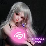  Búp bê tình dục anime cosplay nhật bản cao cấp x2 