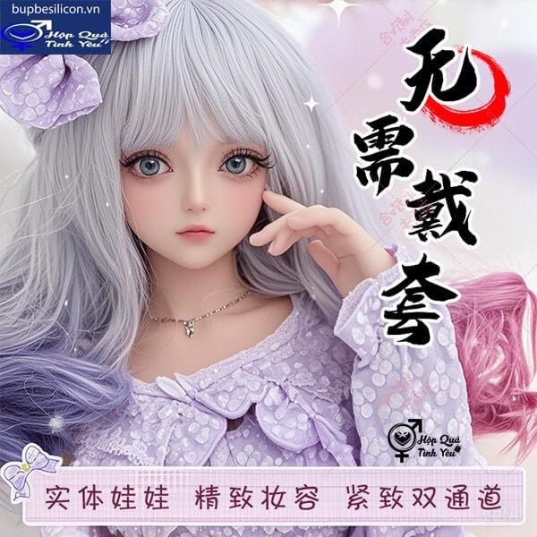  Búp bê tình dục anime nhật bản trẻ em nguyên thân k34 