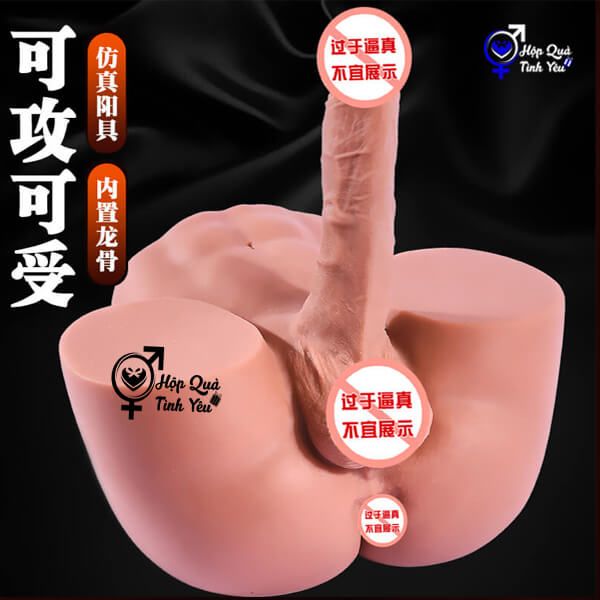  Búp bê tình dục cho nữ dạng mông giá rẻ 