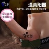  Búp bê tình dục silicon nam cho nữ dạng mông cao cấp 