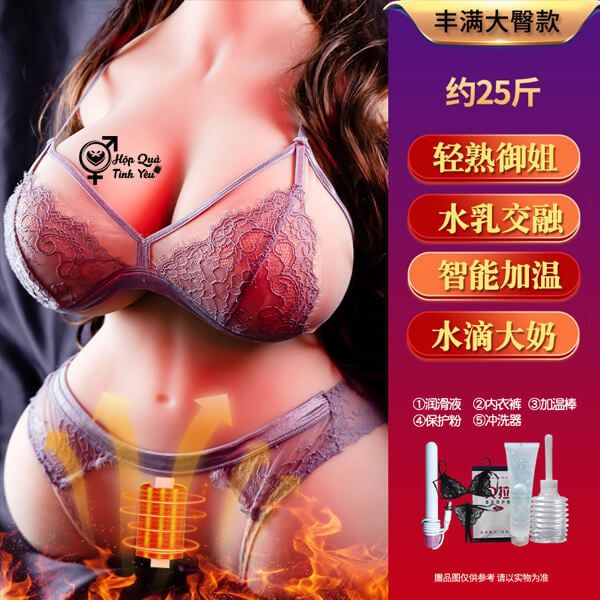  Búp bê tình dục thông minh đa chức năng co bóp kẹp hút nhiệt 13kg 
