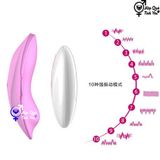  Chíp rung quần lót kích thích điểm G điều khiển từ xa 10m 