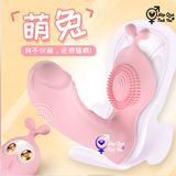  Chíp rung tình yêu Lilo hình dương vật tai thỏ điều khiển từ xa 