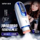  Cốc âm đạo giả bú mút dương vật 7 chế độ leten chính hãng 