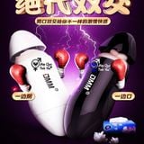  Cốc DMM chính hãng 2 đầu có rung cầm tay cho nam 