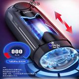 Cốc thủ dâm cao cấp leten bú mút dương vật tự động cho nam 