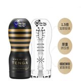  Cốc Thủ Dâm Tenga Vacuum Cup Chính Hãng Nhật Bản 