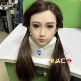  Đầu búp bê tình dục 18+ r10 