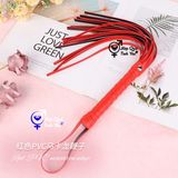  Dụng cụ Sextoy đồ chơi bạo dâm dây roi da cao cấp 