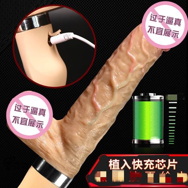  Dương vật giả cầm tay rung thụt nhiệt gân nổi như thật h15 